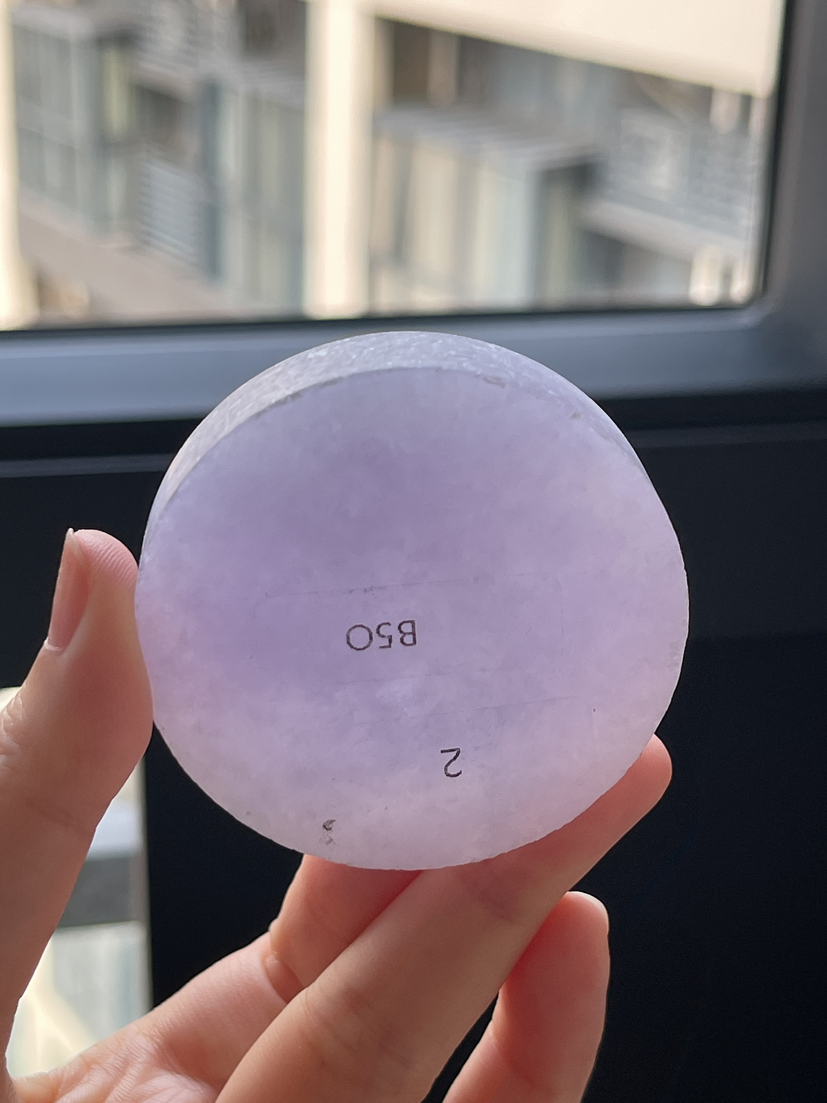 翡翠冰糯种紫罗兰镯心