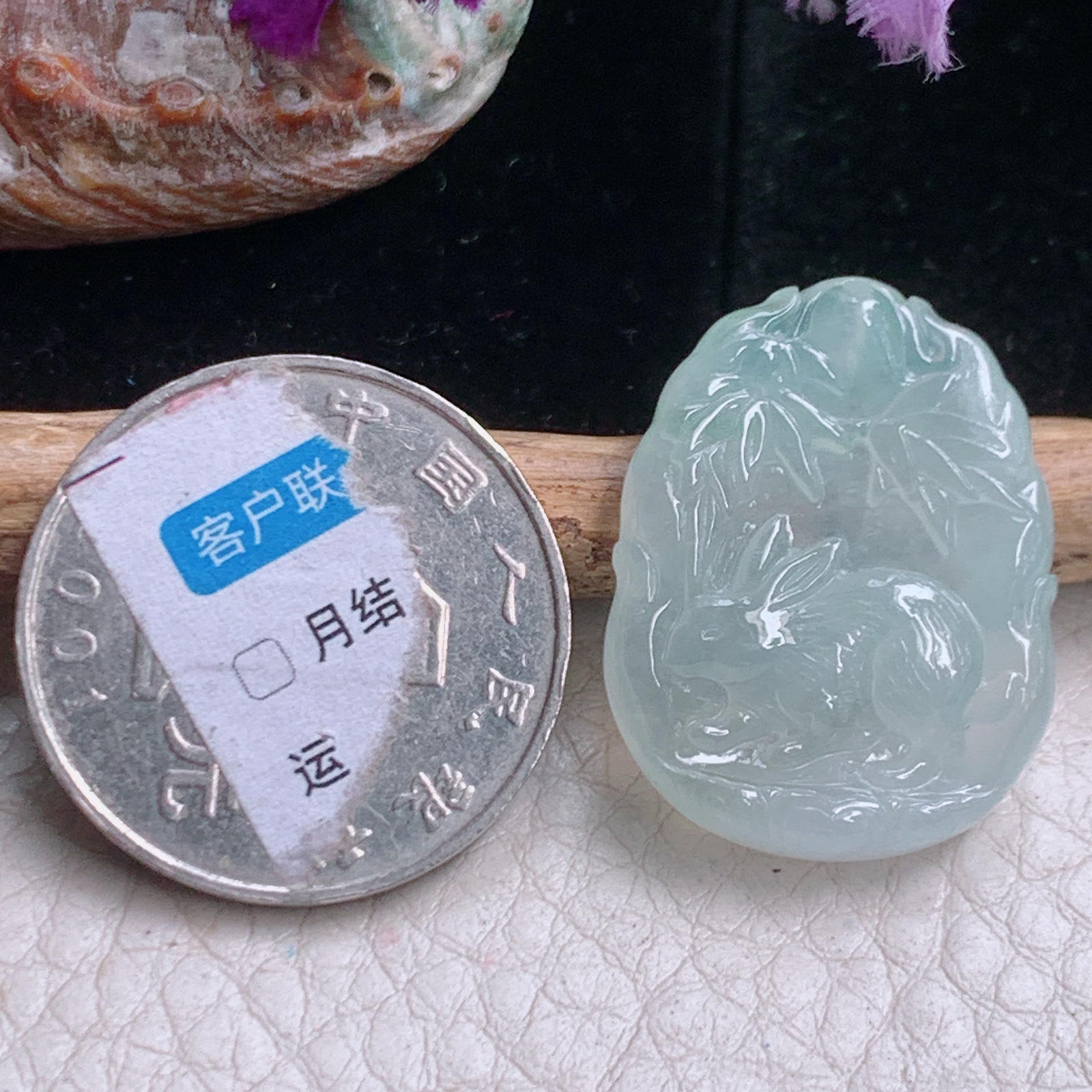 ktj实拍26.5*20.5*5.3缅甸翡翠精雕高品质冰浅绿小兔子 生肖兔玉吊坠