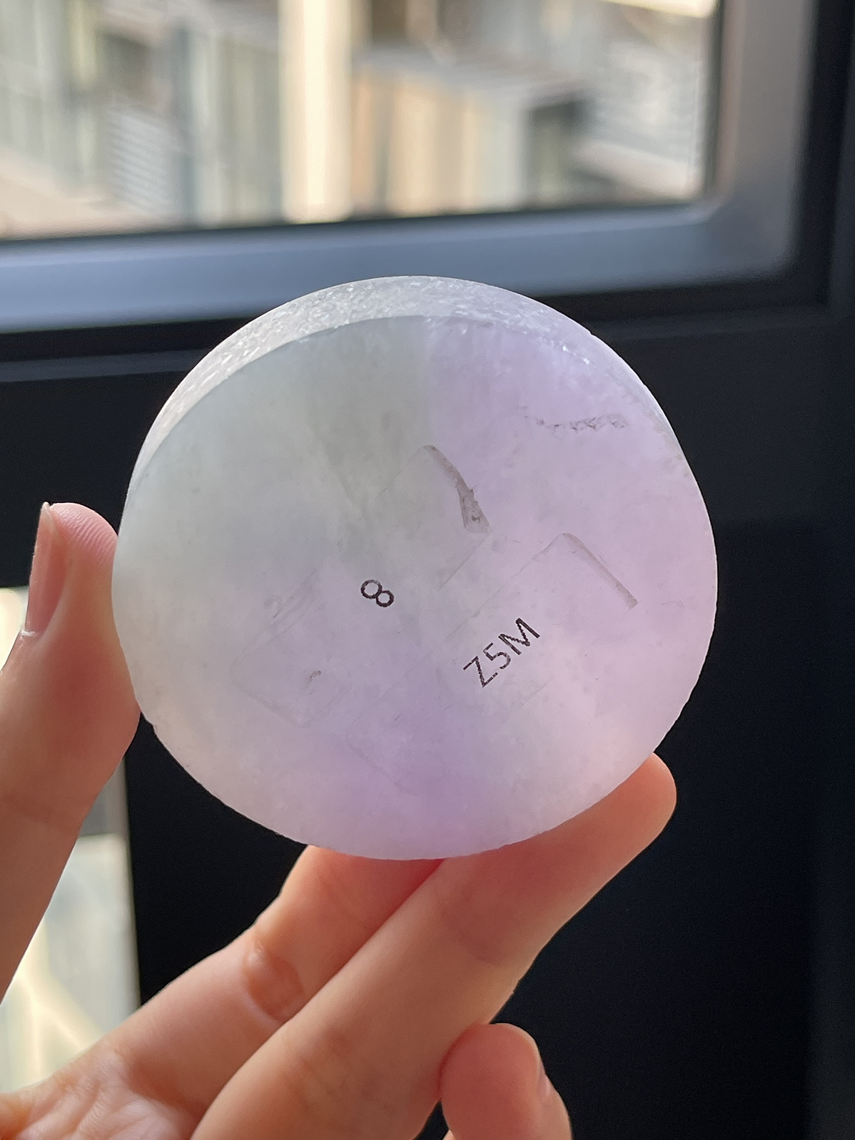 翡翠冰糯种春带彩镯心