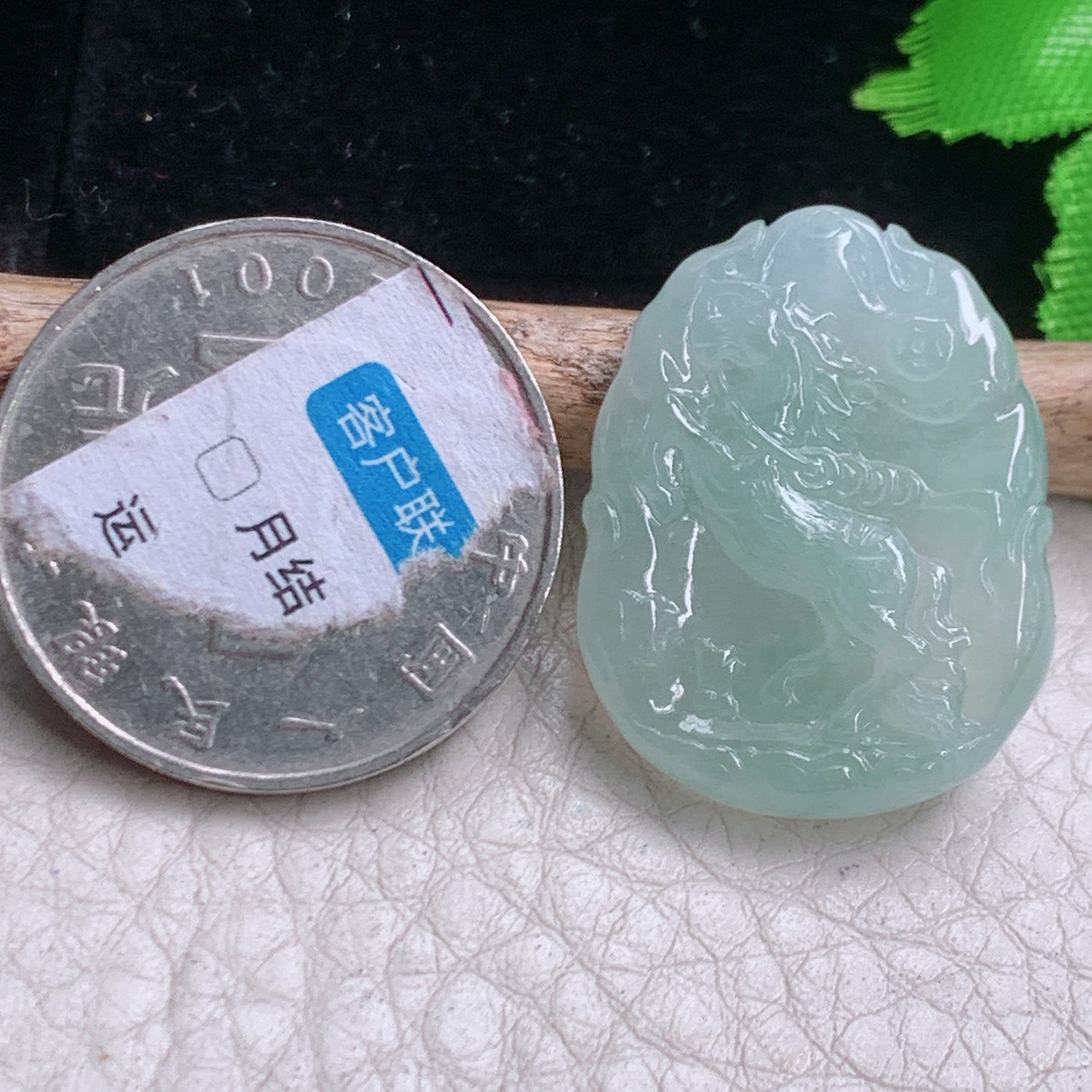 ktj实拍26.6*20.5*4.6缅甸翡翠精雕高品质冰晴马上发财 生肖马玉吊坠