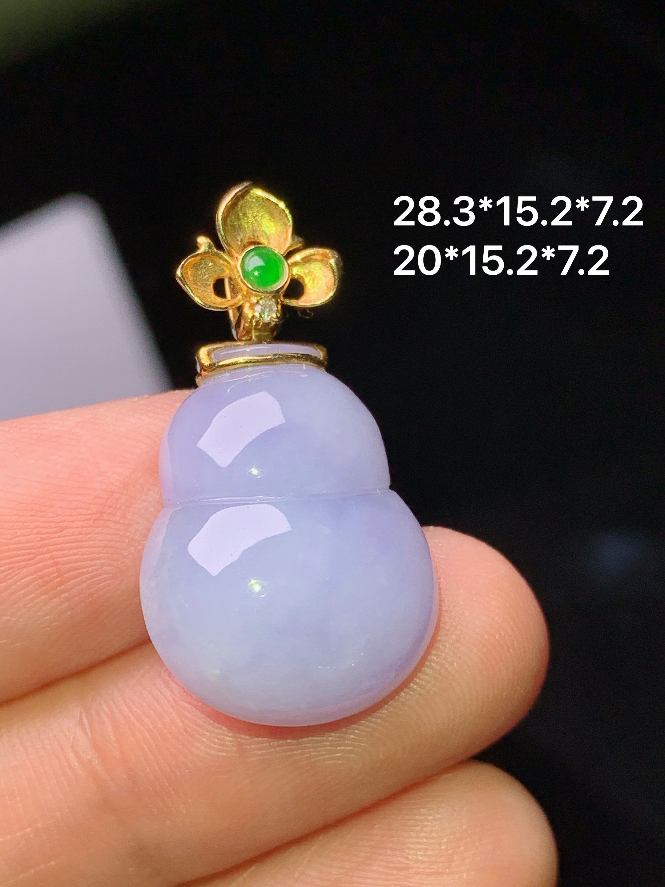 18k金镶嵌淡紫罗兰葫芦吊坠 玉质细腻 色泽艳丽清新 水润亮眼 整体尺寸28.3*15.2*7.2 b1