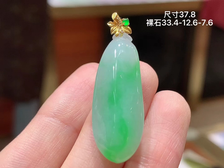 ️ 18K 冰飘绿福瓜吊坠 无裂，尺寸，33.4-12.6-7.6