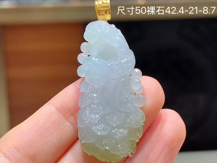 ️ 18K 冰飘黄凤凰吊坠 无裂 尺寸，42.4-21-8.7