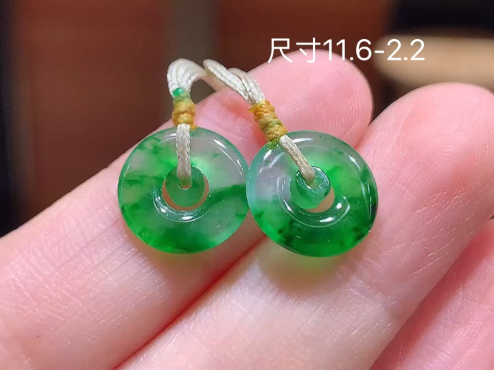 ️ 冰绿母子扣 无裂, 尺寸，11.6-2.2