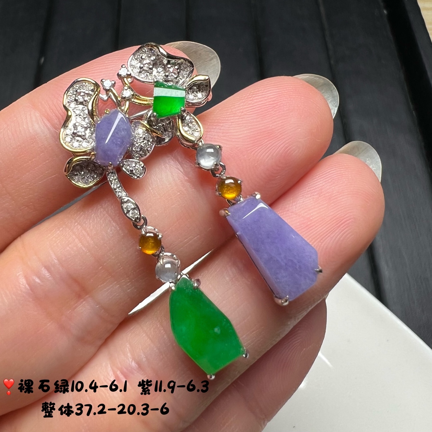 ️18k金钻石镶嵌冰种辣阳绿色翡翠多彩撞色胸针吊坠两用款，10.4-6.1