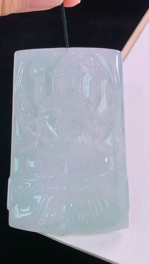 ️冰种千手观音，无裂，尺寸:70.3-45.2-6.0mm 20