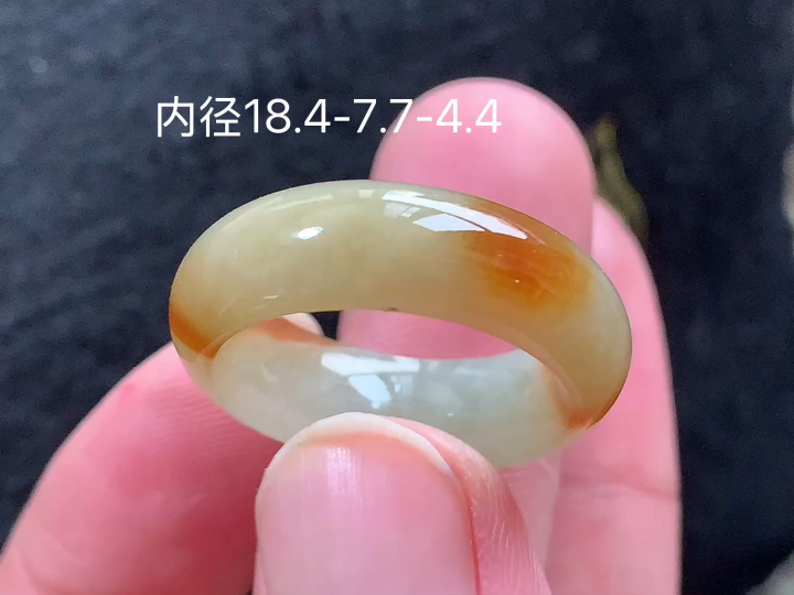 ️ 冰黄翡戒圈 无裂，尺寸，18.4-7.7-4.4