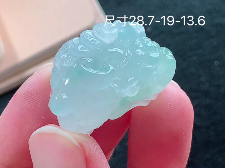 ️冰种貔貅，无裂，尺寸，28.7-19-13.6