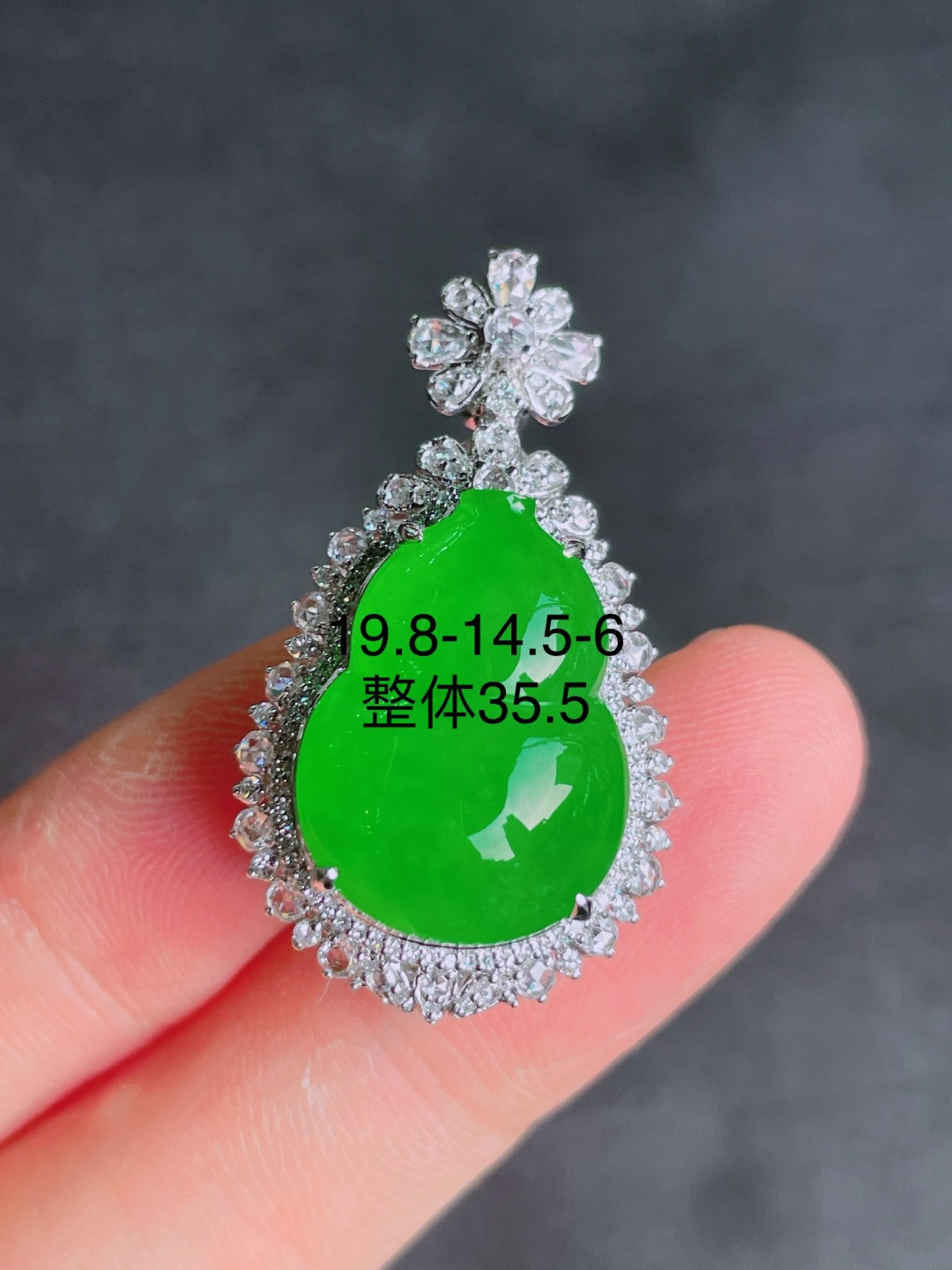 ️高冰绿葫芦吊坠，晶莹剔透，新颖时尚，无裂，9.8-14.5-6