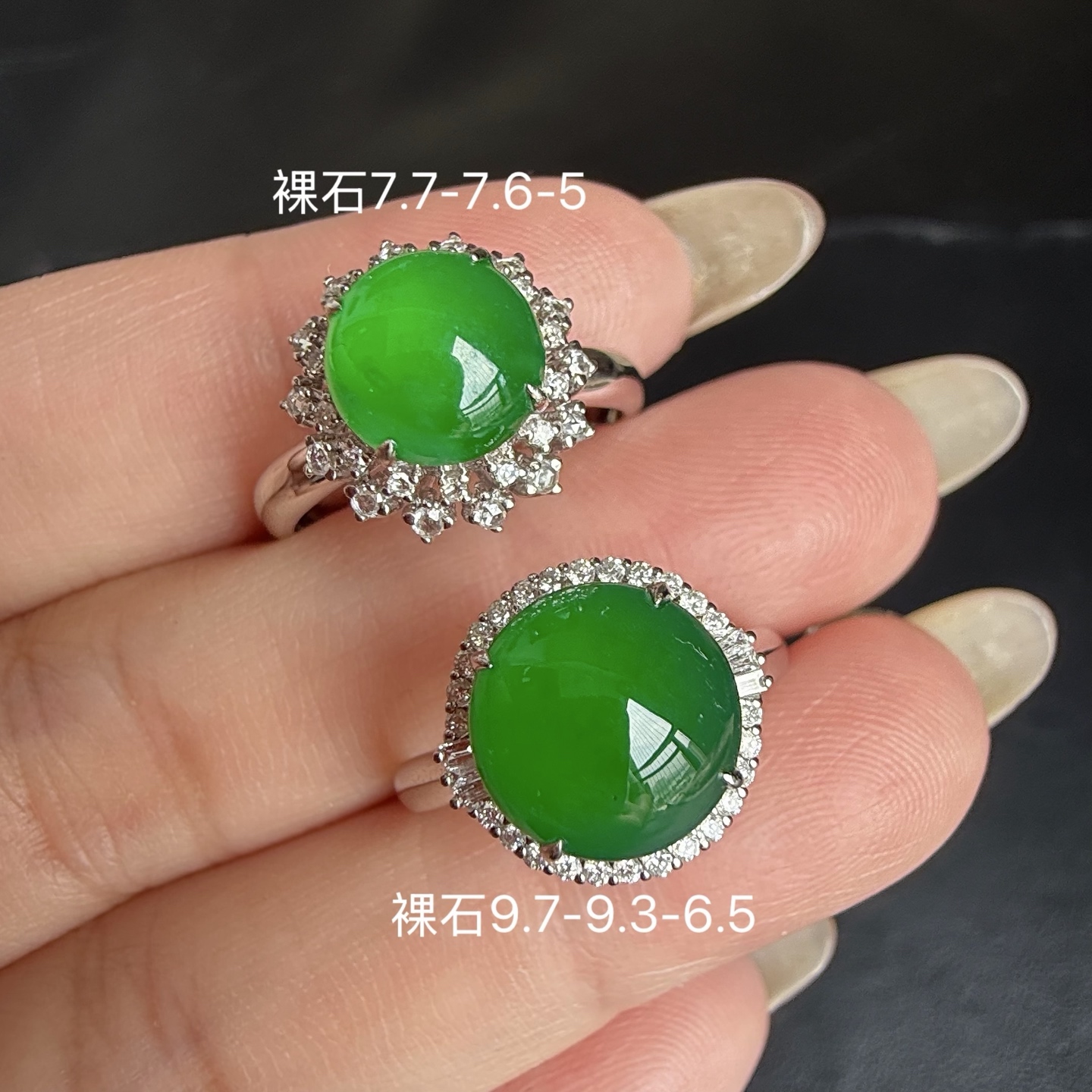 ️ 辣阳绿蛋面戒指 细腻水润 品质杠杠滴 无裂，7.7-7.6-5