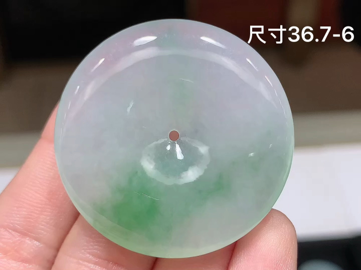 ️冰飘花平安扣，无裂，尺寸，36.7-6