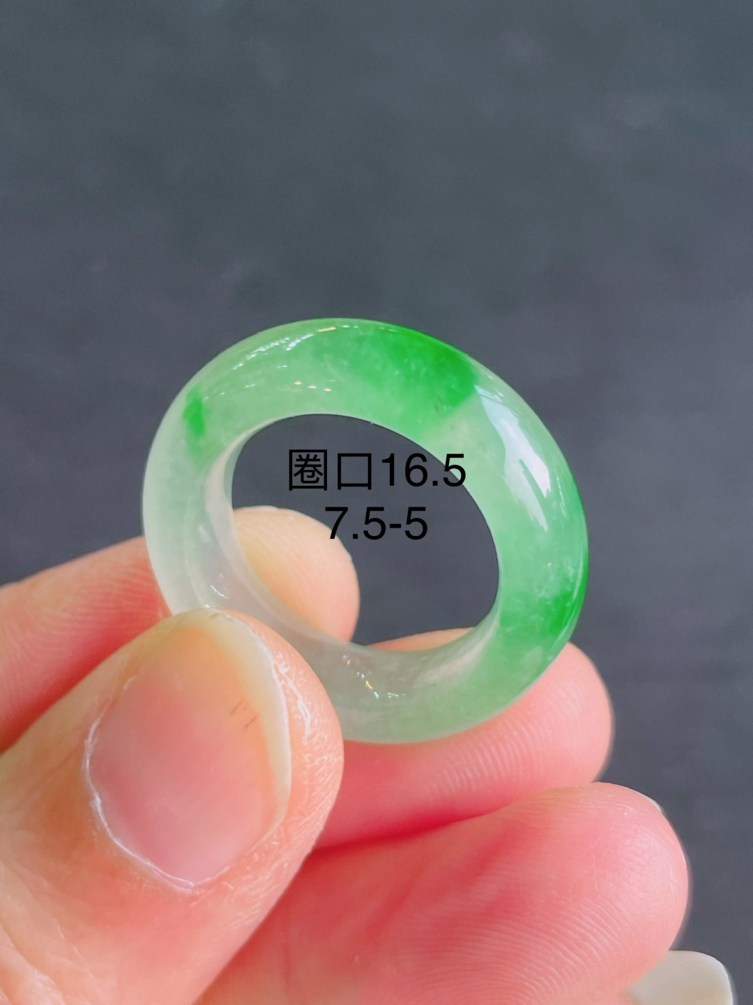 ️高冰绿戒圈 晶莹剔透，新颖时尚，无裂，7.5-5