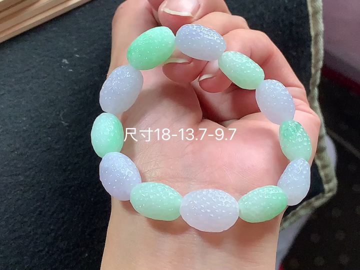 ️双彩手串，尺寸，18-13.7-9.7