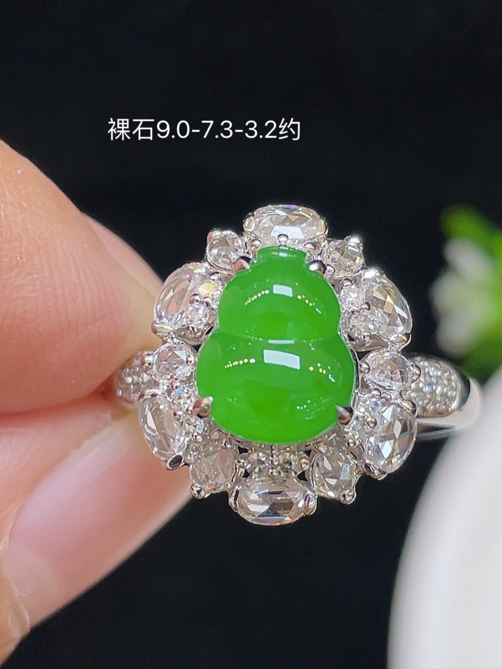 ️【冰种正阳绿，葫芦戒指】大件饱满，通透水润，玉质细腻，翠色鲜艳，18k金奢华钻石镶嵌️，9.0