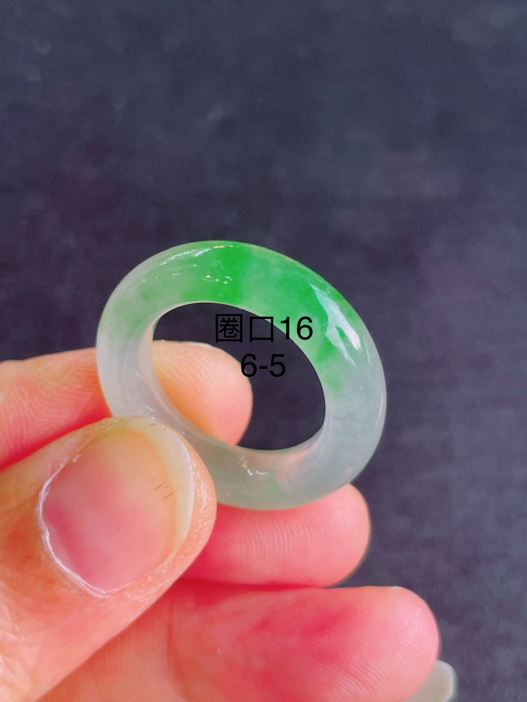 ️冰种绿戒圈 晶莹剔透，新颖时尚，无裂，6-5