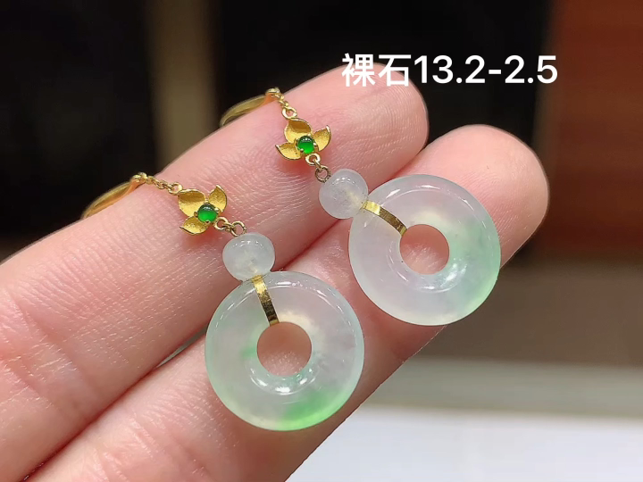 ️ 18K 冰飘绿甜甜圈耳坠 无裂，尺寸，13.2-2.5