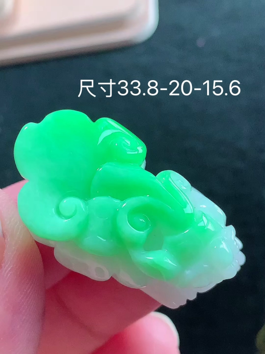 ️冰飘绿貔貅 无裂，尺寸，33.8-20-15.6