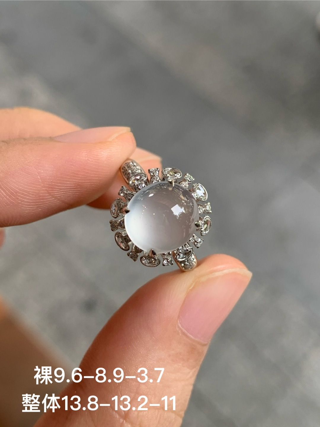 ️冰种蛋面戒指，无裂，18k金镶嵌，9.6-8.9-3.7