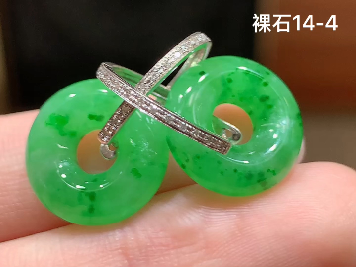 ️ 18K 冰绿甜甜圈耳扣 无裂 尺寸，14-4