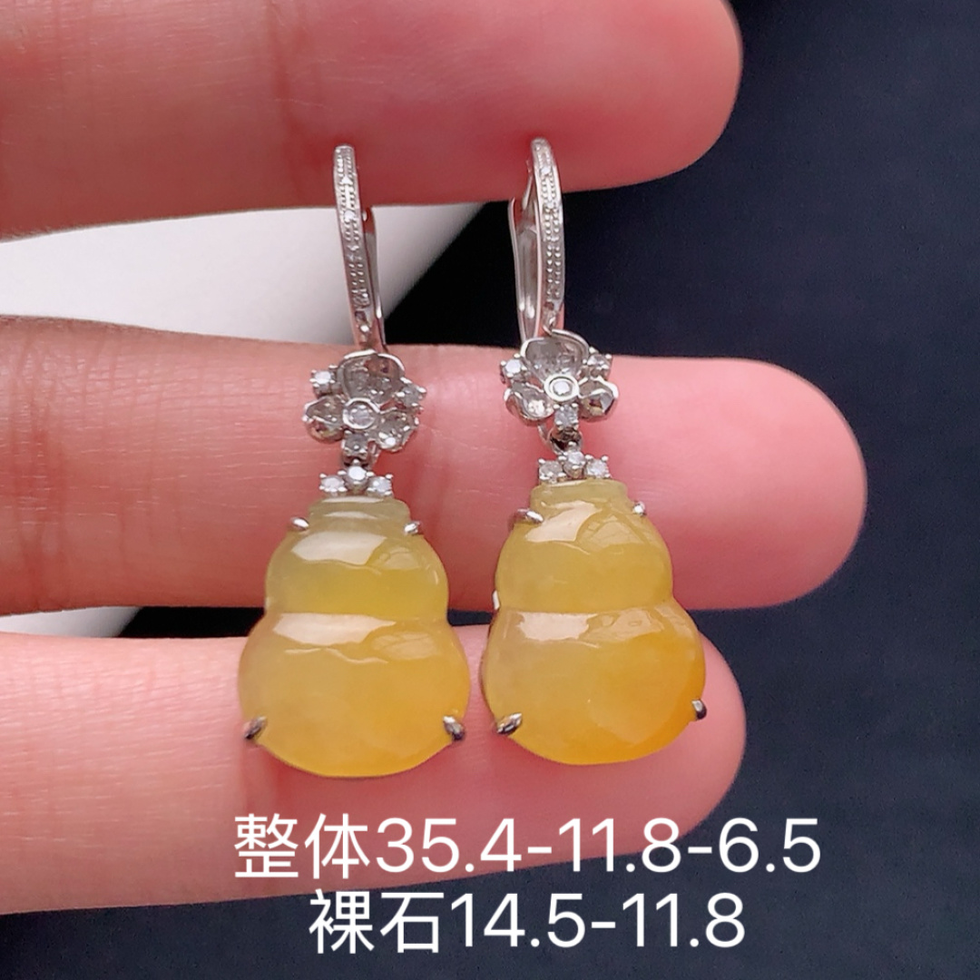 ️ 冰黄葫芦耳坠。料子饱满细腻 品相喜悦，佩戴简约时尚 货号18502，35.4-11.8-6.5