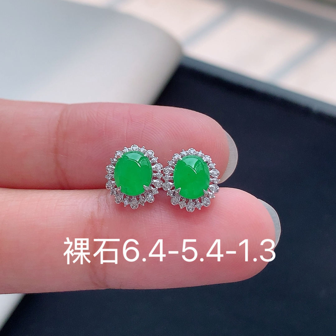 ️ 冰阳绿耳钉 种水好 冰润通透 上耳优雅迷人 货号25921，6.4-5.4-1.3