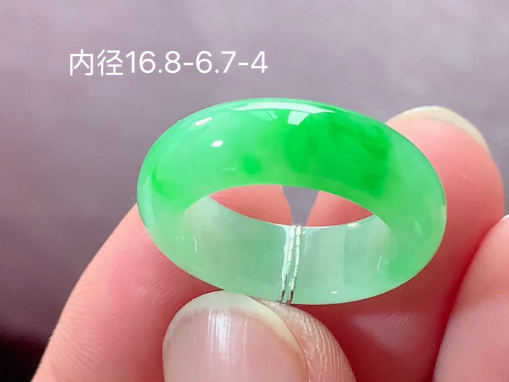 ️ 冰飘绿戒圈 无裂 尺寸，16.8-6.7-4
