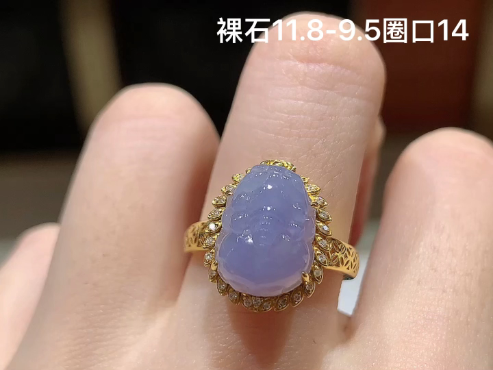 ️18K 冰紫貔貅戒指 无裂 尺寸，11.8-9.5
