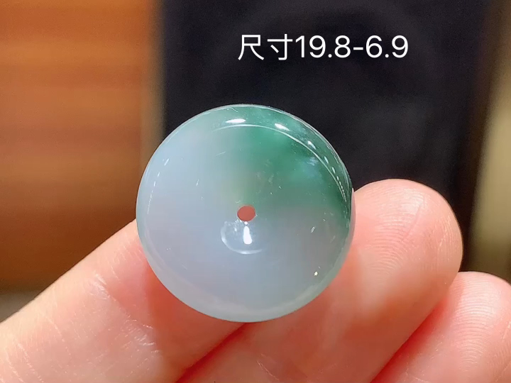 ️冰飘花平安扣，无裂 尺寸，19.8-6.9