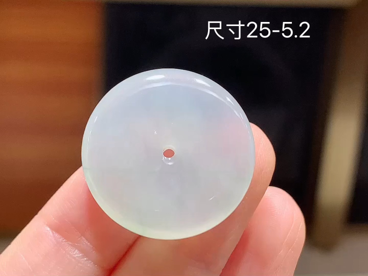 ️冰种平安扣，无裂，尺寸，25-5.2