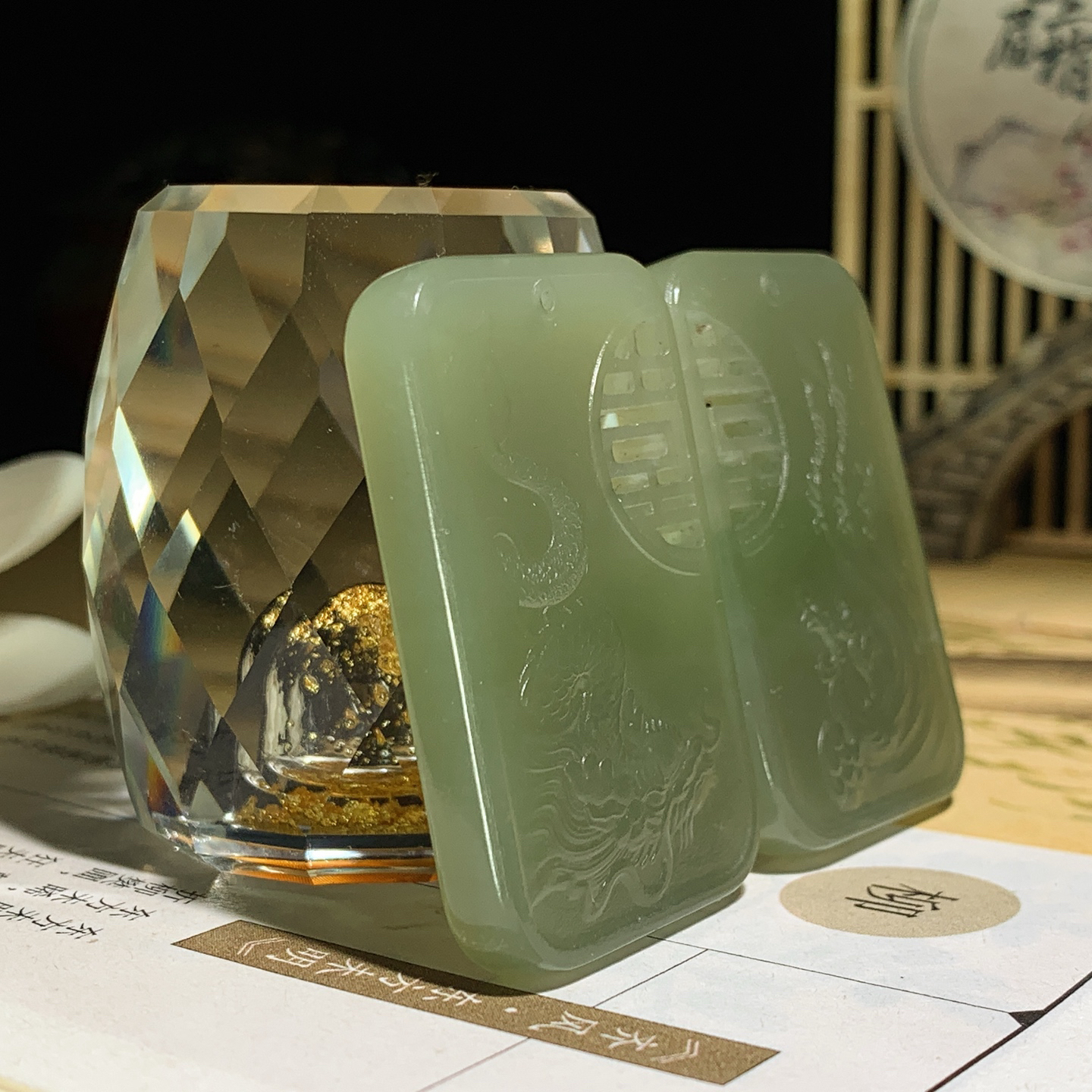 一对和田玉白玉翠青仿古龙凤对牌子挂件 尺寸44/29/5总重36克 玉质细腻油润 底色纯净 脂粉好，