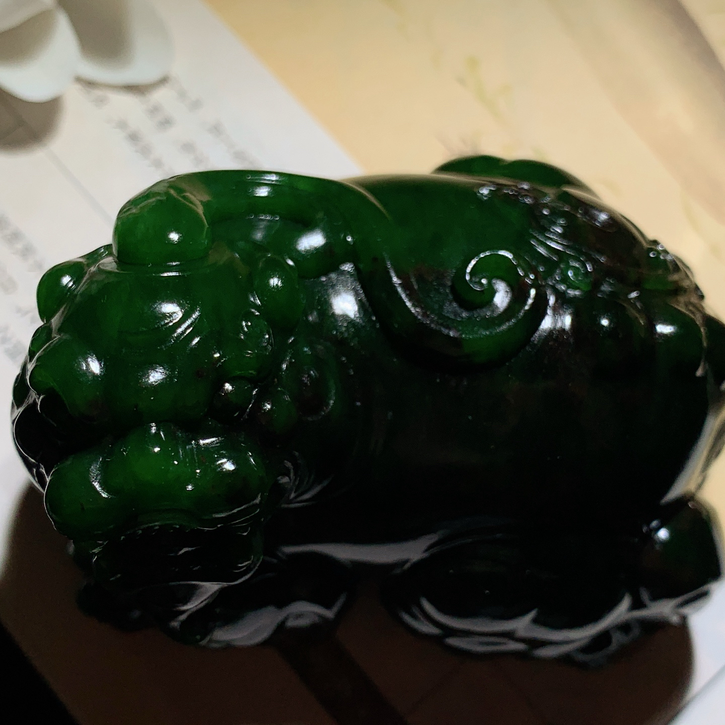 收藏级！和田玉七号矿红皮料阳绿俄罗斯碧玉招财貔貅把件！尺寸80/57/58重421.5克 玉质细腻油
