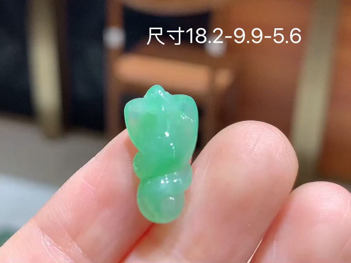 ️阳绿生肖蛇，无裂，尺寸，18.2-9.9-5.6