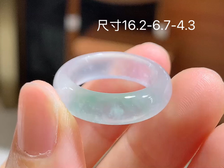 ️ 冰飘花戒圈 老坑冰透 种老水足 水润光泽 性比高 无裂 尺寸看图，16.2-6.7-4.3