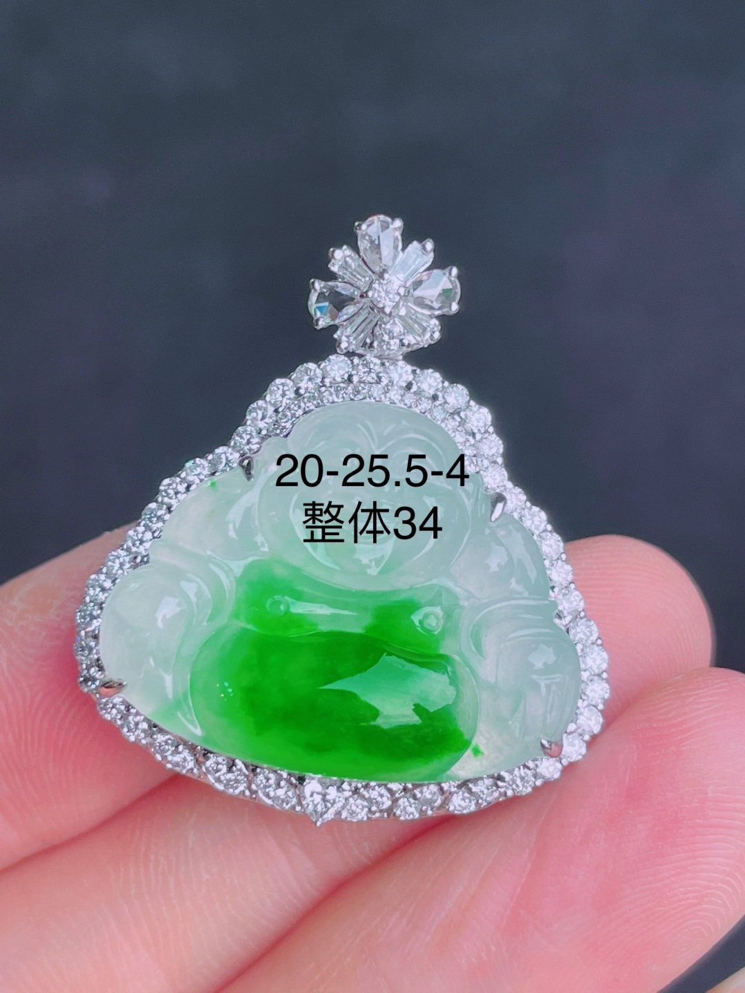 ️高冰绿佛公吊坠，晶莹剔透，新颖时尚，无裂，20-25.5-4