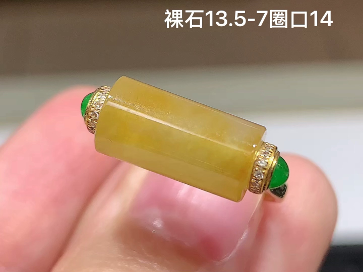 ️ 18K 冰黄翡路路通戒指 无裂，尺寸，13.5-7