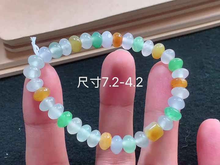 ️ 多彩手串 ，尺寸，7.2-4.2