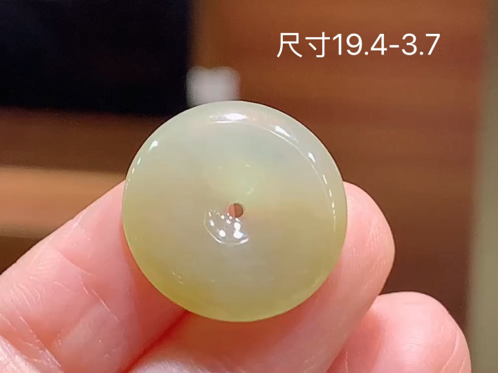 ️冰黄翡平安扣 无裂，尺寸，19.4-3.7