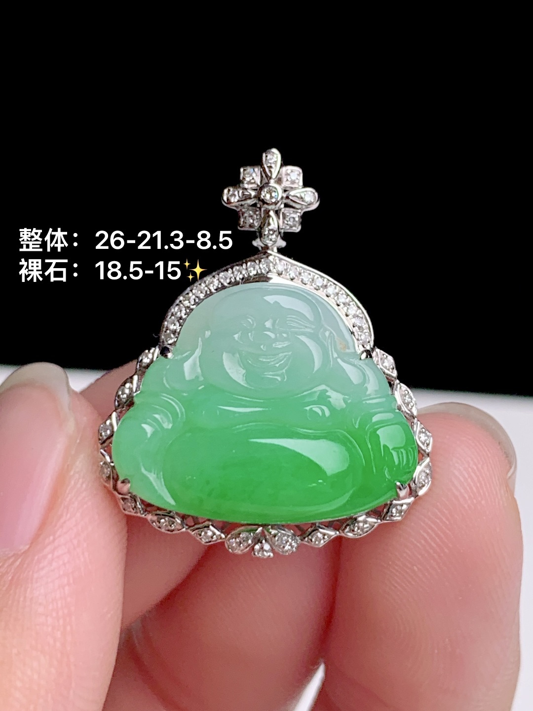 ️冰飘绿佛公吊坠 18k金钻镶嵌，26-21.3-8.5
