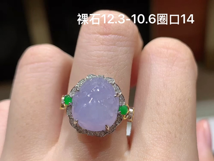 ️ 18K 冰紫貔貅戒指 无裂，尺寸，12.3-10.6