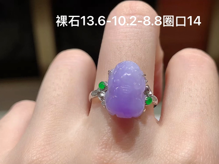 ️ 18K 貔貅戒指 无裂，尺寸，13.6-10.2-8.8
