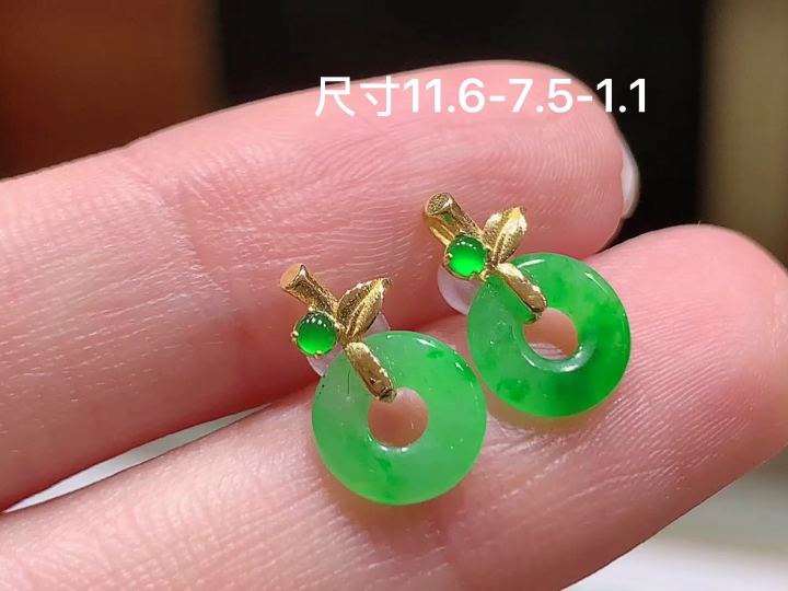 ️ 18K 冰绿甜甜圈耳钉 无裂，尺寸，11.6-7.5-1.1