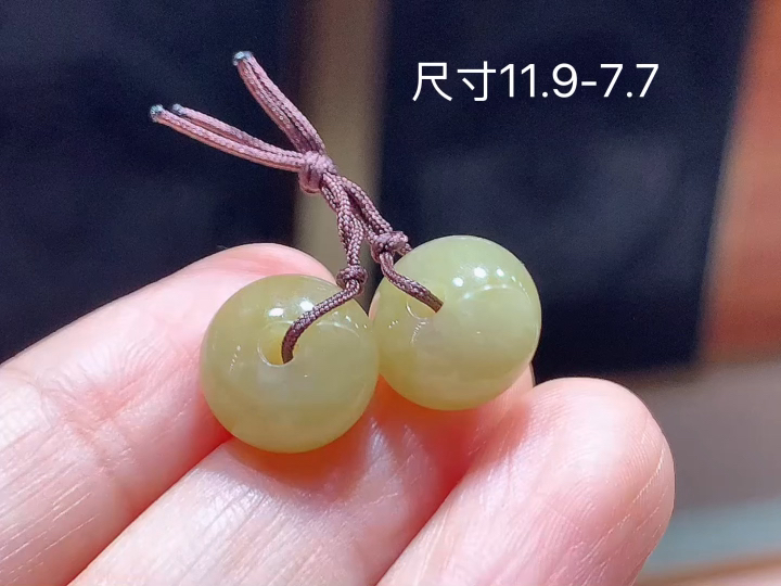 ️冰黄翡平安扣 无裂，尺寸，11.9-7.7