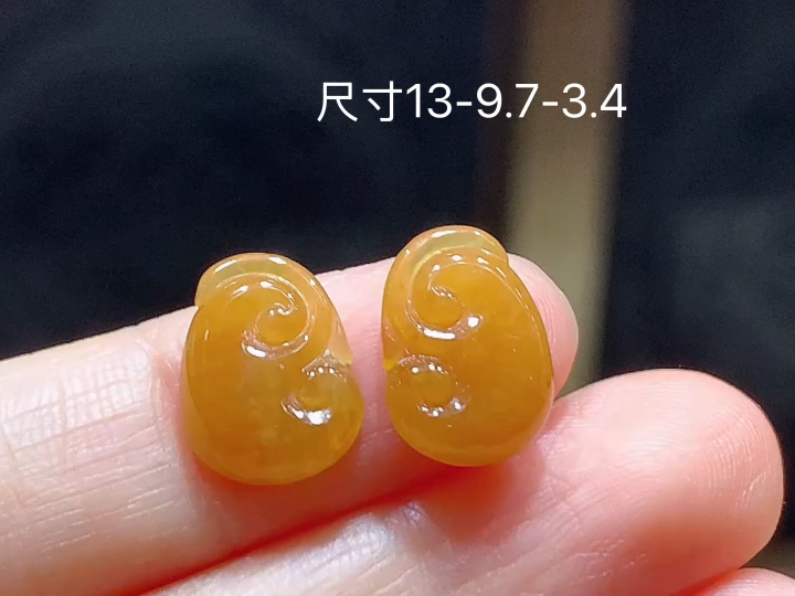 ️冰黄翡如意，无裂 尺寸，13-9.7-3.4