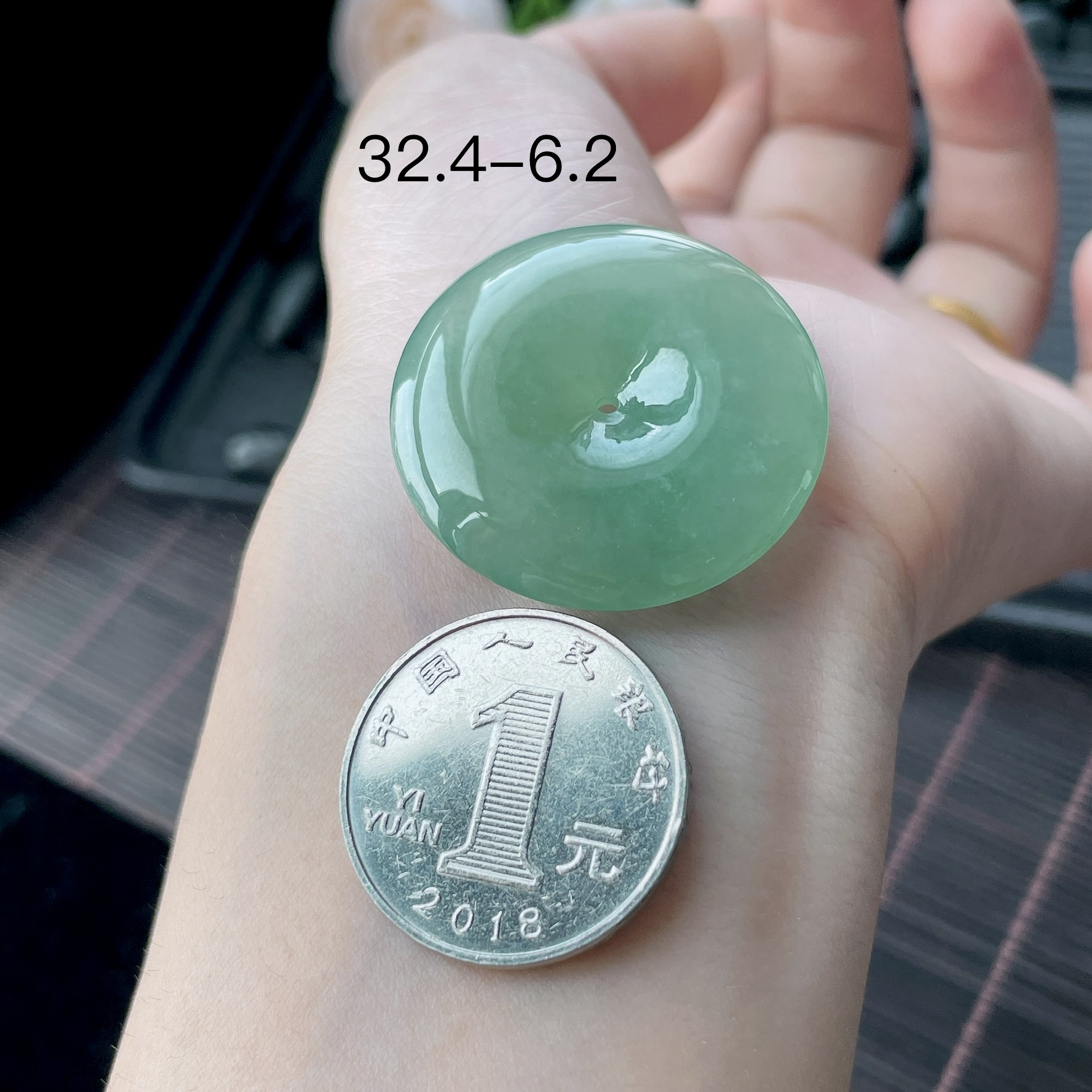 湖水绿平安扣 YJ11G3 尺寸：32.4-6.2，32.4-6.2