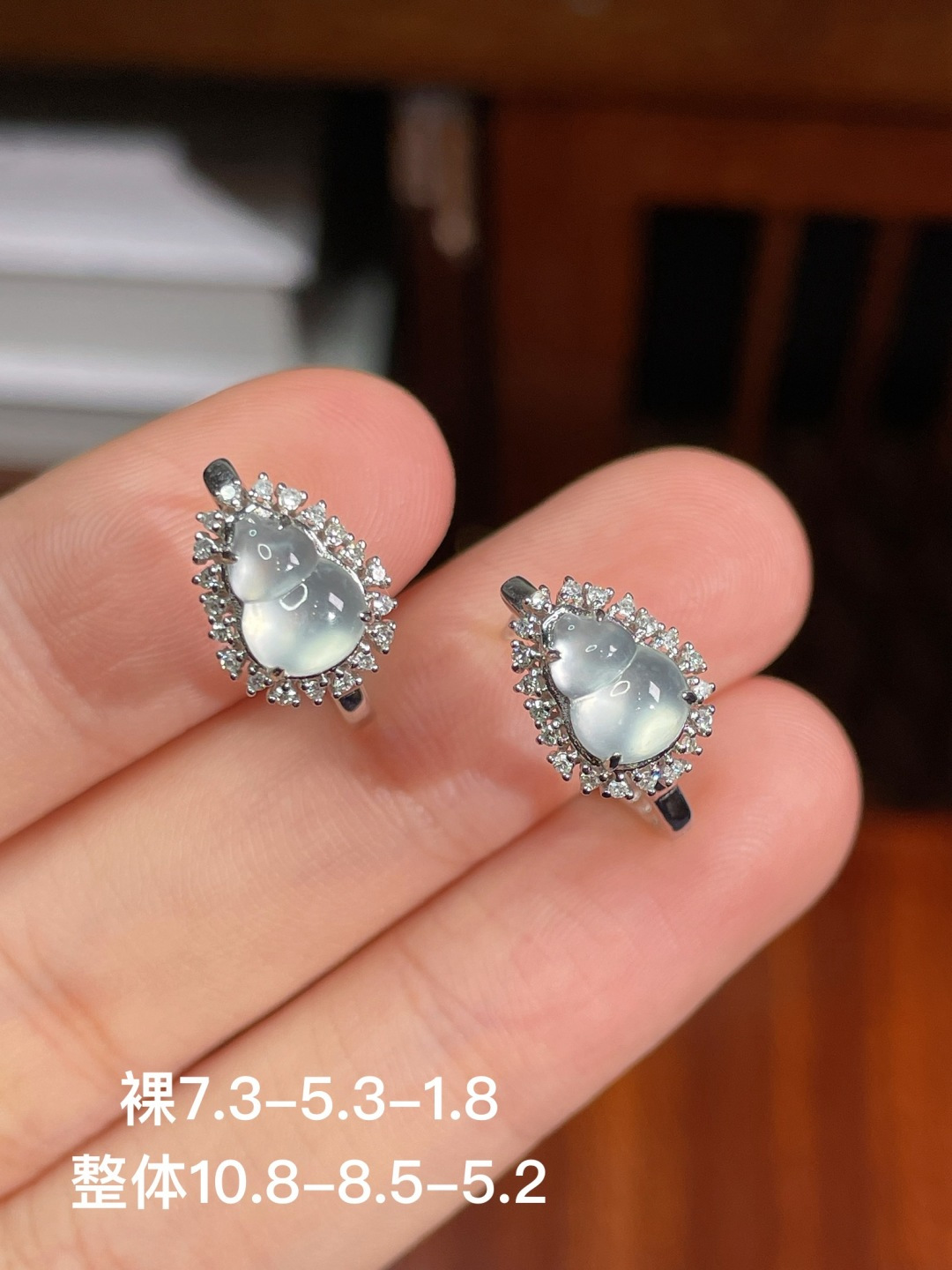 ️冰种葫芦耳扣，无裂，18k金镶嵌，7.3-5.3-1.8