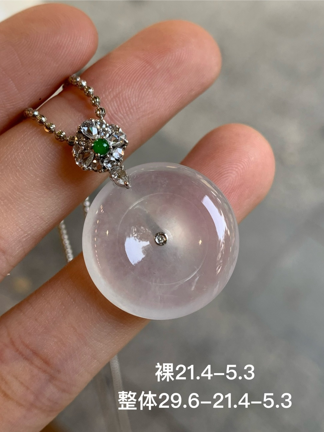 ️冰种扣子吊坠，无裂 18k金镶嵌，21.4-5.3