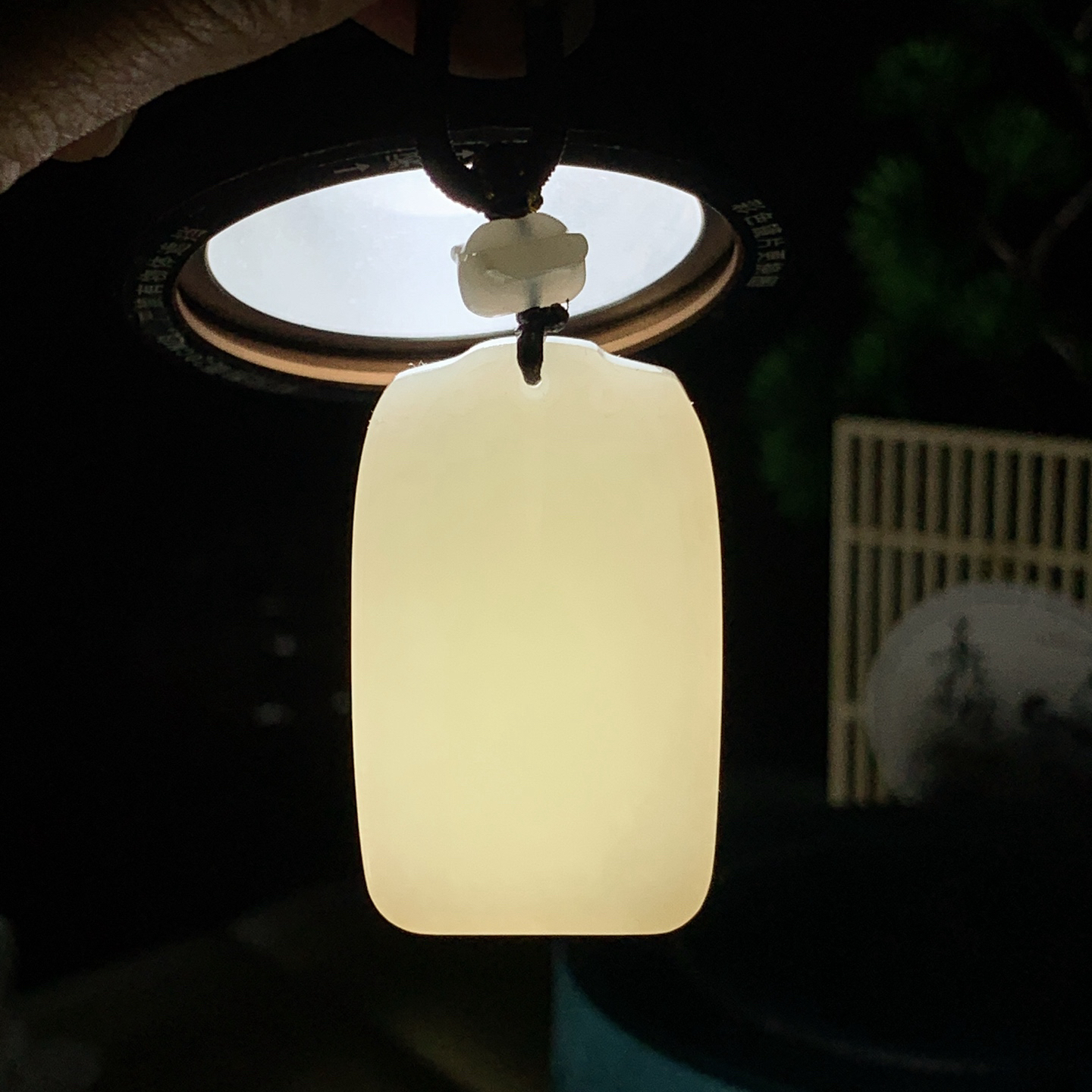 和田玉白玉大日如来挂件 尺寸43/27/9重28克！玉质细腻油润 底色纯净 脂粉好，品质好。lt260923