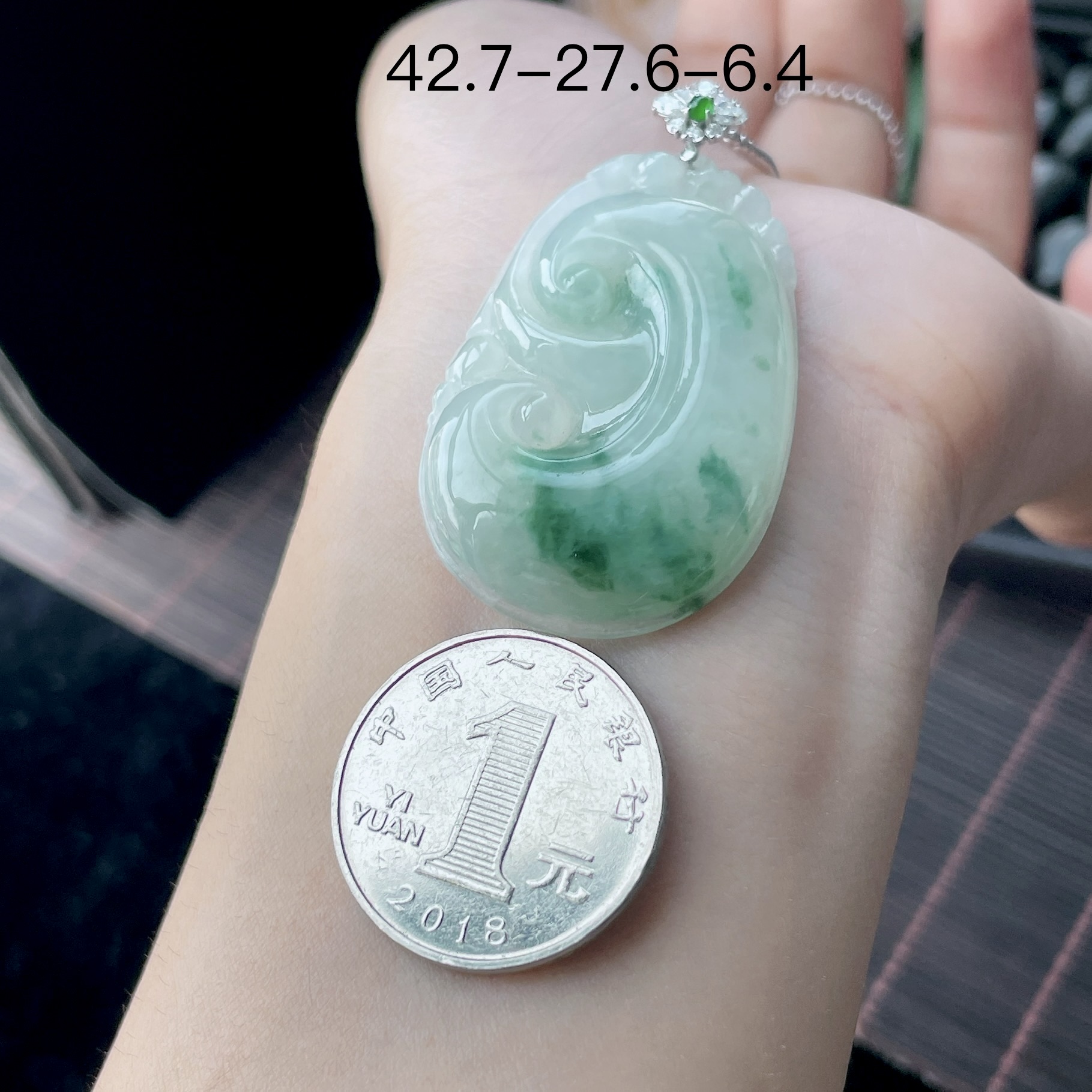 飘花如意 YJ3-104-13 尺寸：42.7-27.6-6.4，42.7-27.6-6.4