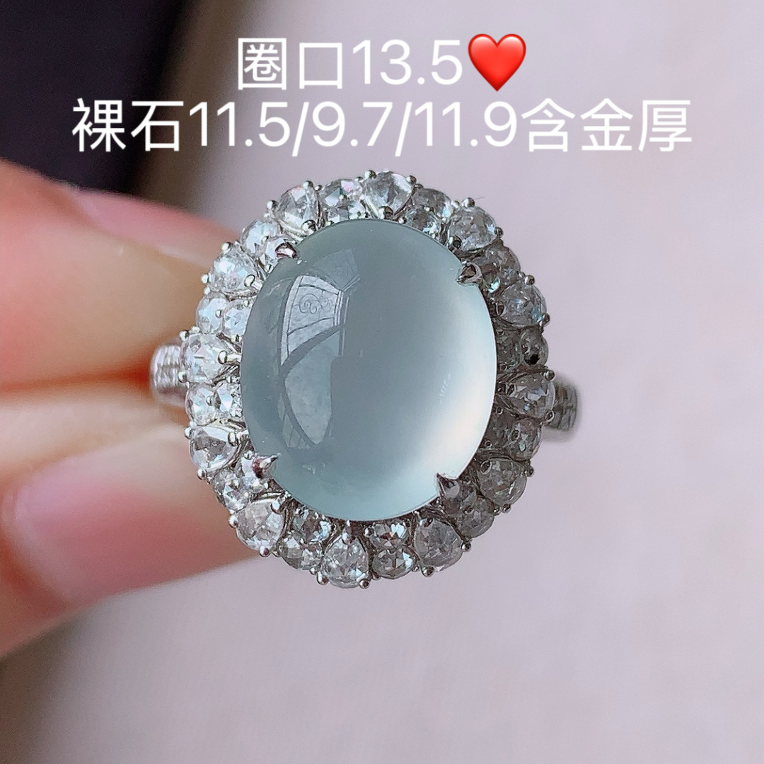 ️ 冰种女戒 无裂，底子细腻，水润十足，佩戴优雅精致，11.5/9.7/11.9
