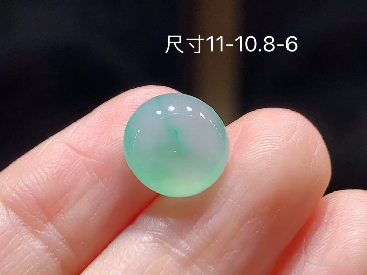 ️冰晴蛋面 无裂 尺寸，11-10.8-6